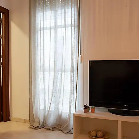 Calle Feria Севилья